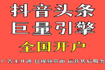 案例对比：SEM推广代运营前后变化