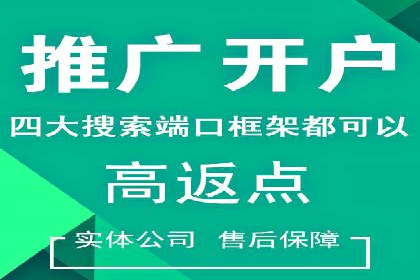 抖音广告案例：信息流推广亮点