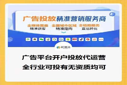 百度SEO优化公司案例详解：如何制定有效的推广计划